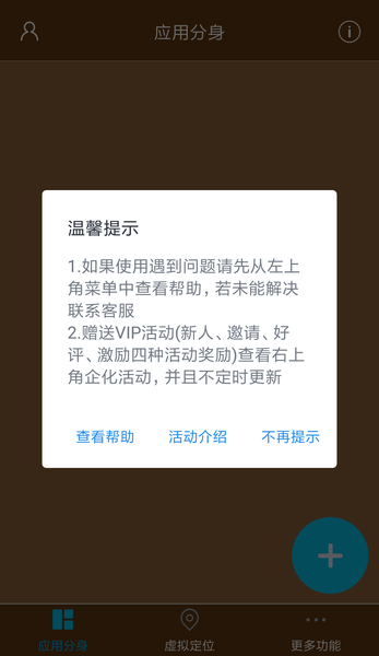 QQ图片20181115105235.png
