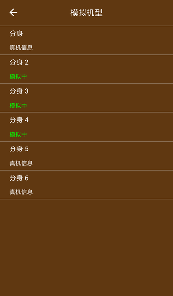 QQ图片20181115130525.png