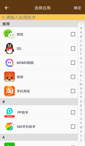 QQ图片20181115110344.png